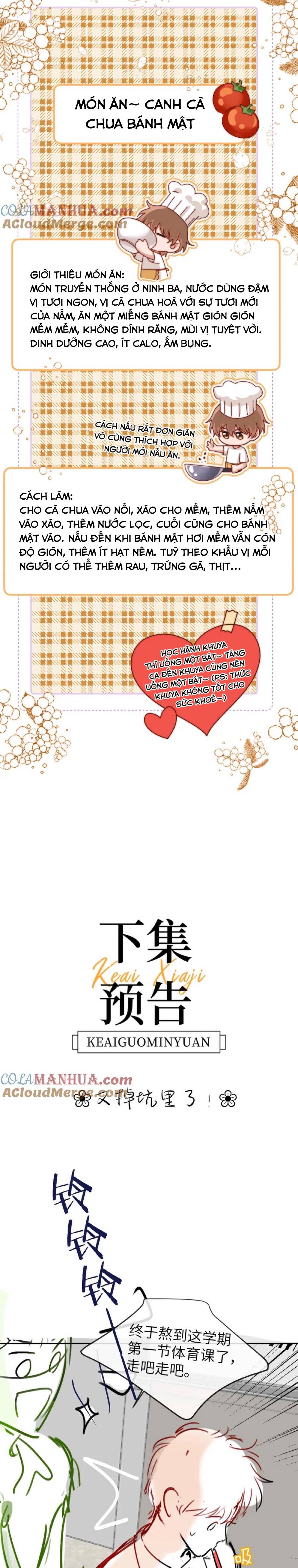 Chất Dị Ứng Đáng Yêu - Chap 12