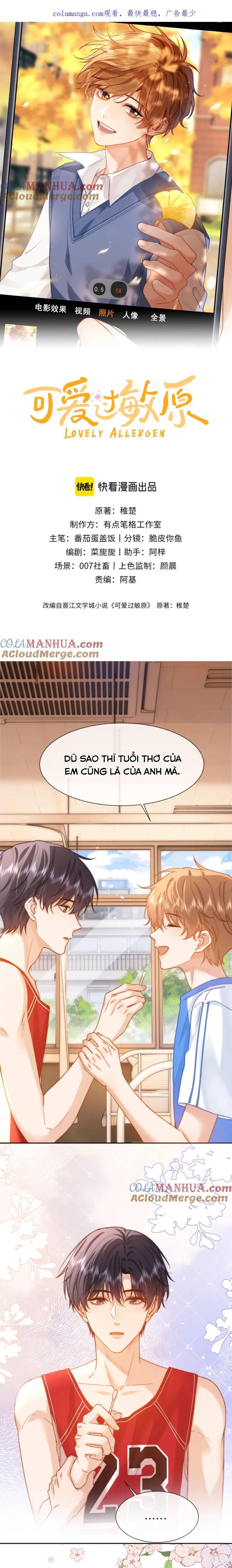 Chất Dị Ứng Đáng Yêu - Chap 15