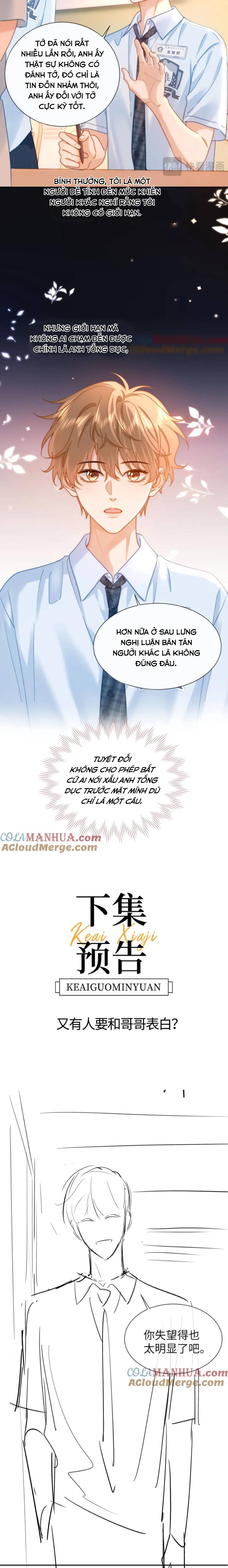 Chất Dị Ứng Đáng Yêu - Chap 17