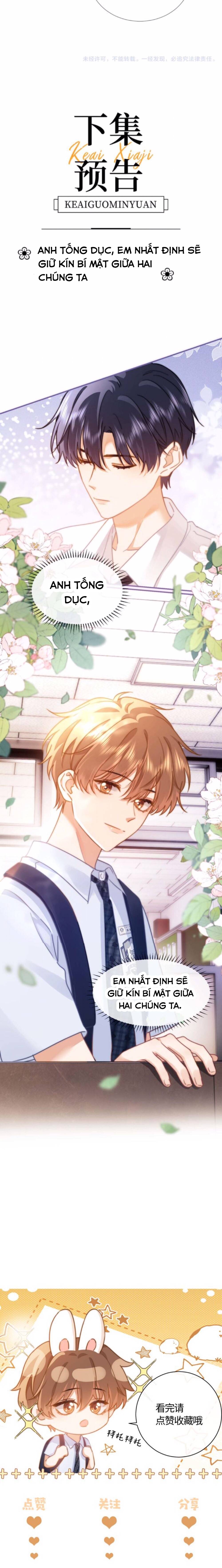 Chất Dị Ứng Đáng Yêu - Chap 2