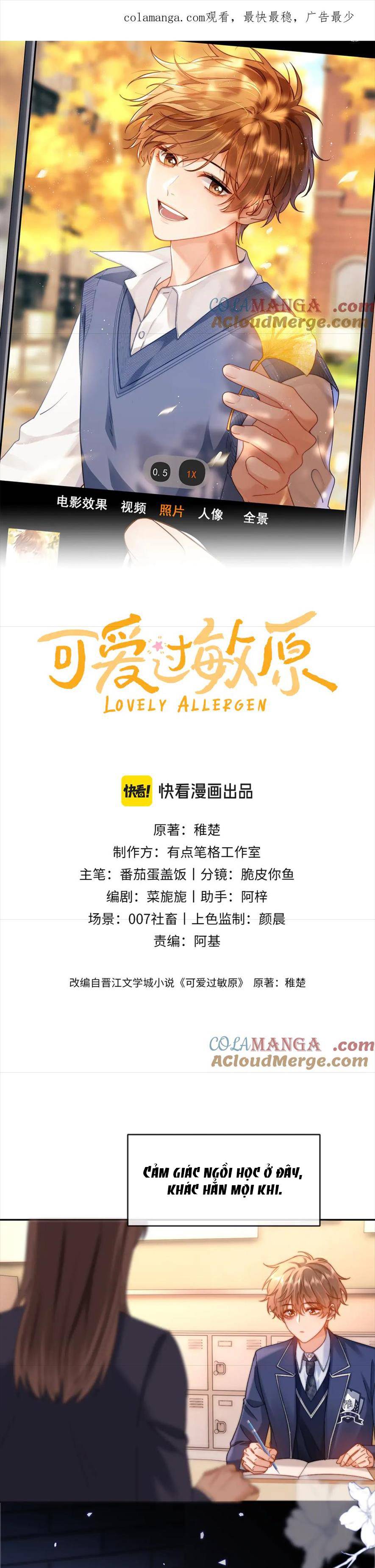 Chất Dị Ứng Đáng Yêu - Chap 41