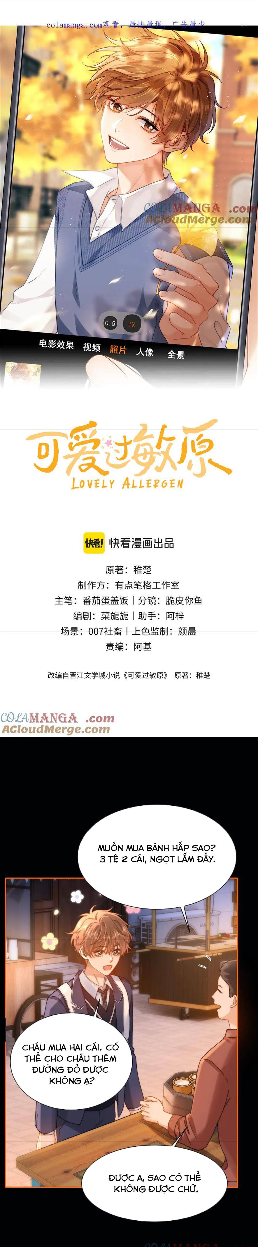 Chất Dị Ứng Đáng Yêu - Chap 42