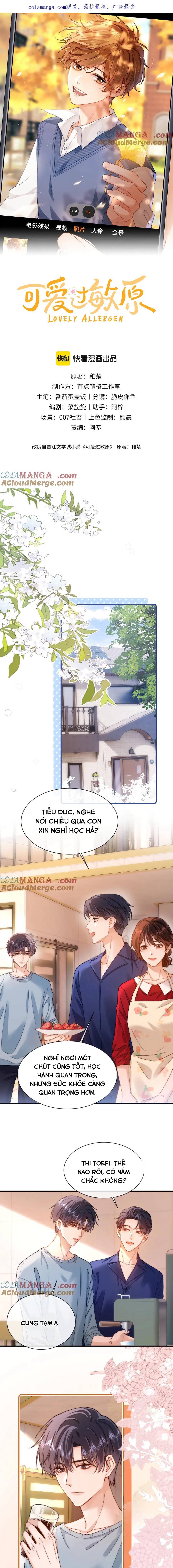 Chất Dị Ứng Đáng Yêu - Chap 48