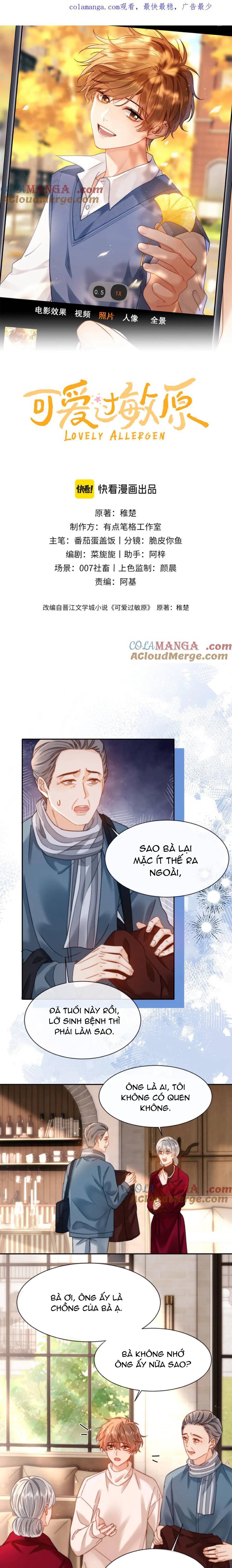 Chất Dị Ứng Đáng Yêu - Chap 51