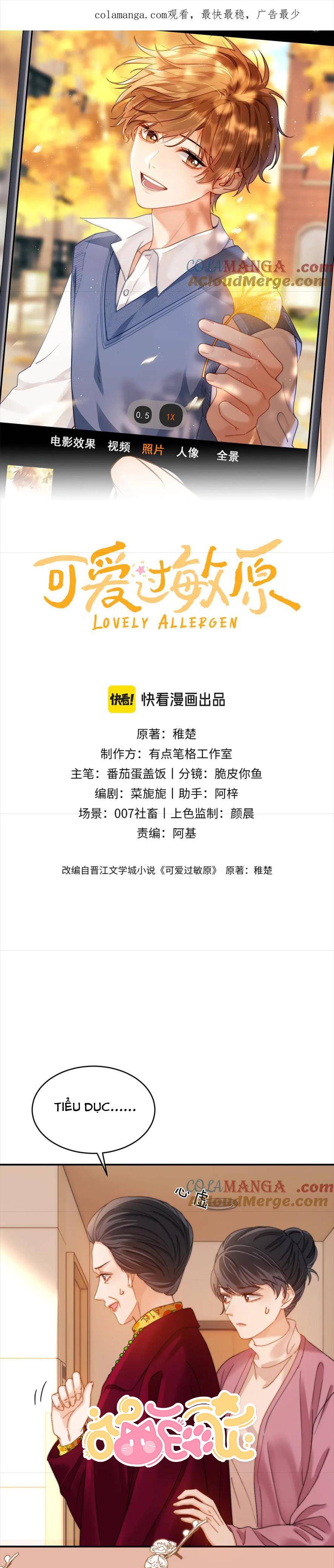 Chất Dị Ứng Đáng Yêu - Chap 55