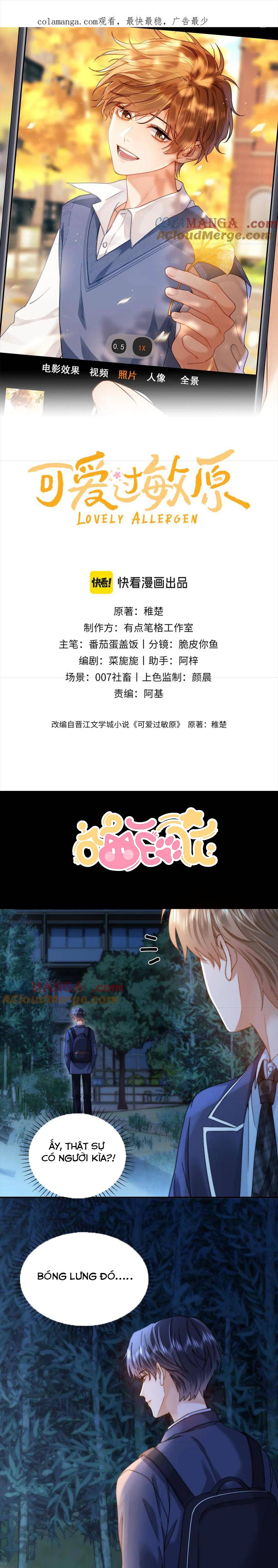 Chất Dị Ứng Đáng Yêu - Chap 58