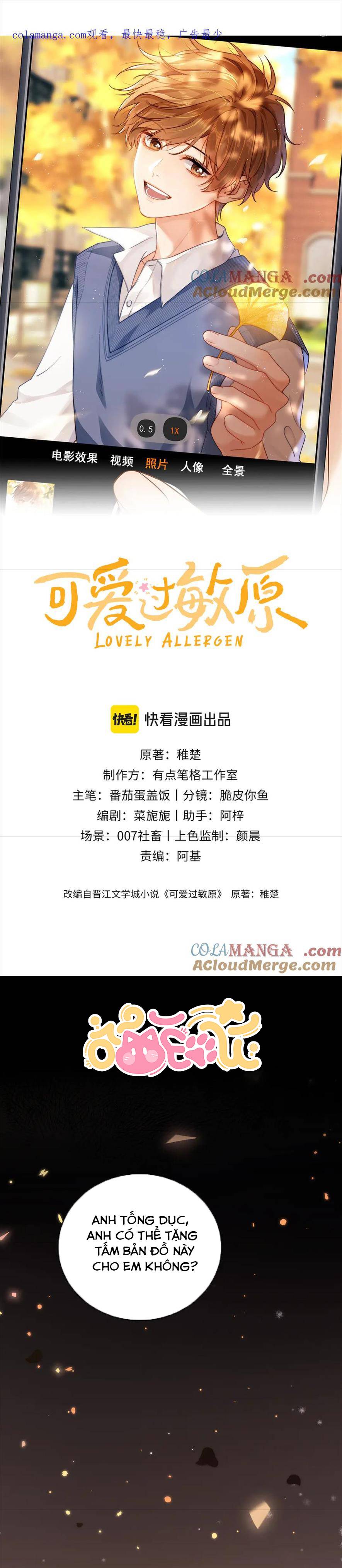 Chất Dị Ứng Đáng Yêu - Chap 60