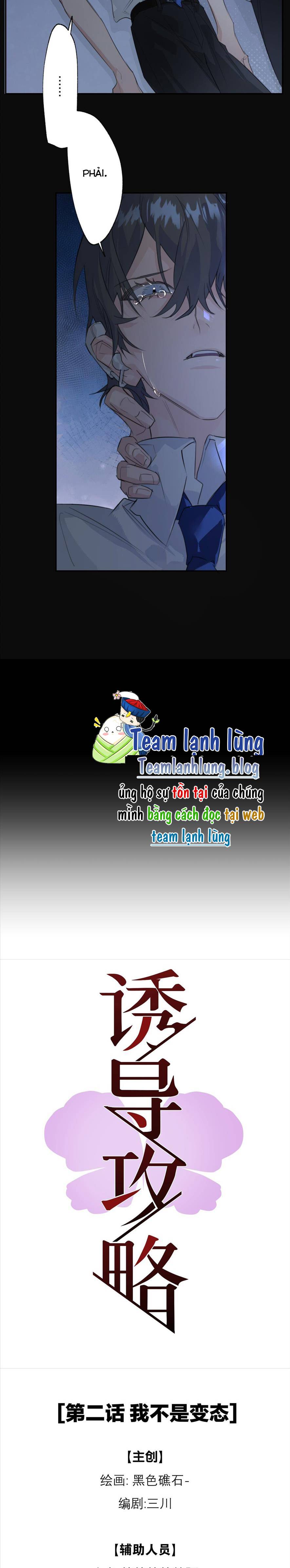 Chiến Lược Dẫn Dụ - Chap 2