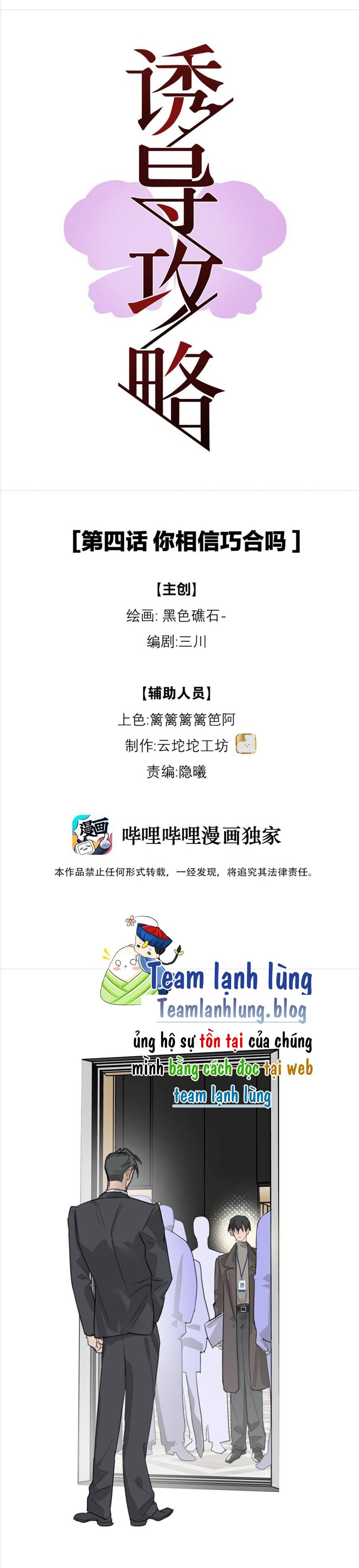 Chiến Lược Dẫn Dụ - Chap 4