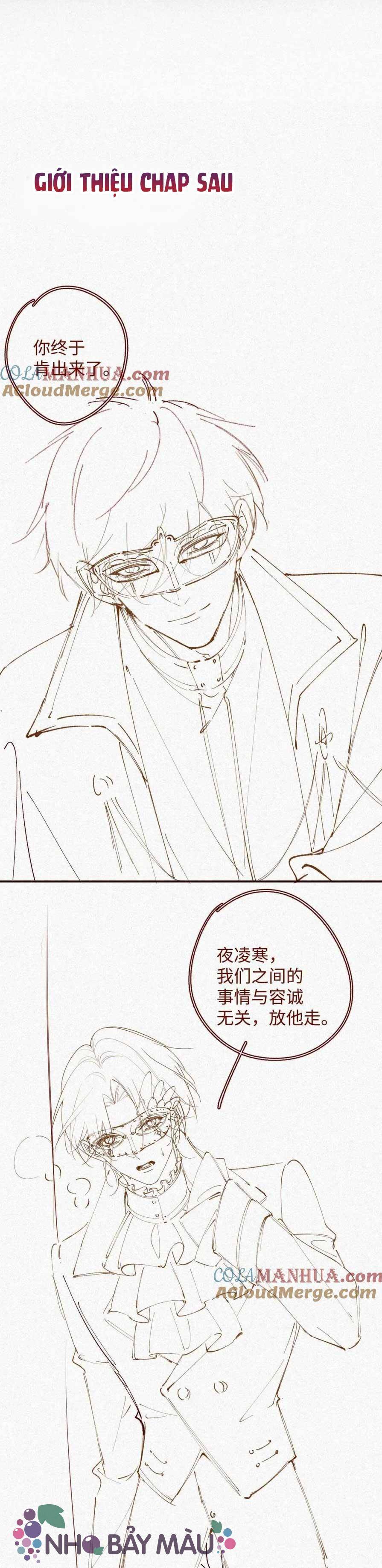 Chồng Cũ Lại Muốn Tái Hôn - Chap 27