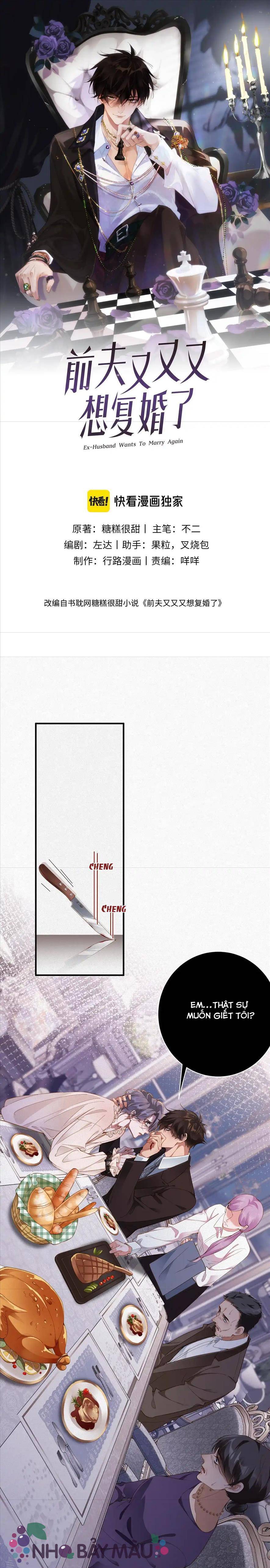 Chồng Cũ Lại Muốn Tái Hôn - Chap 34