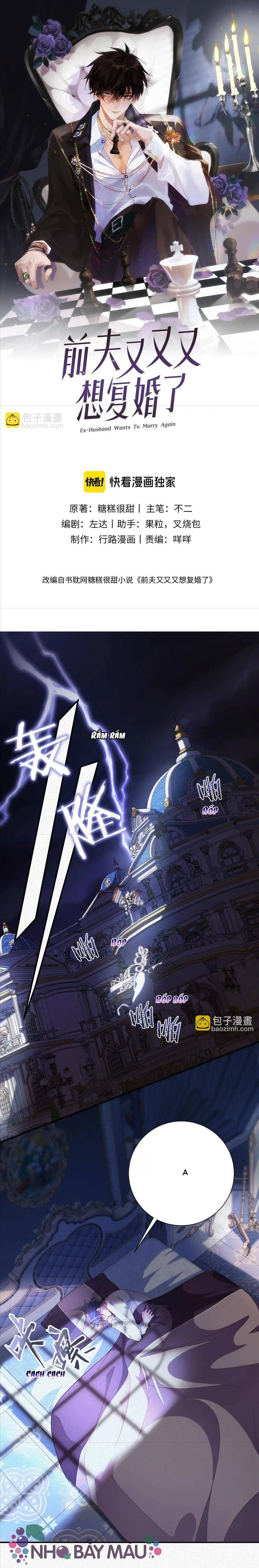 Chồng Cũ Lại Muốn Tái Hôn - Chap 39