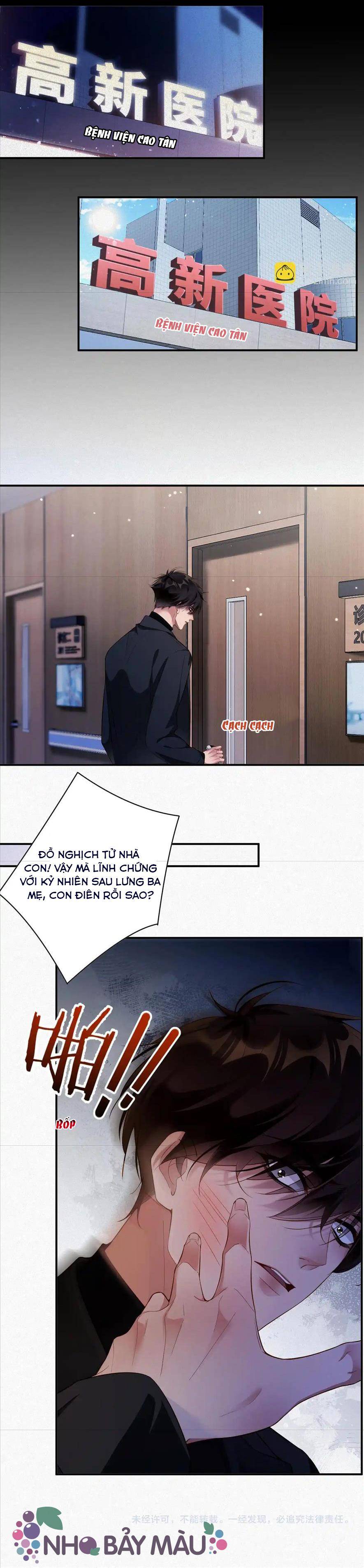 Chồng Cũ Lại Muốn Tái Hôn - Chap 39