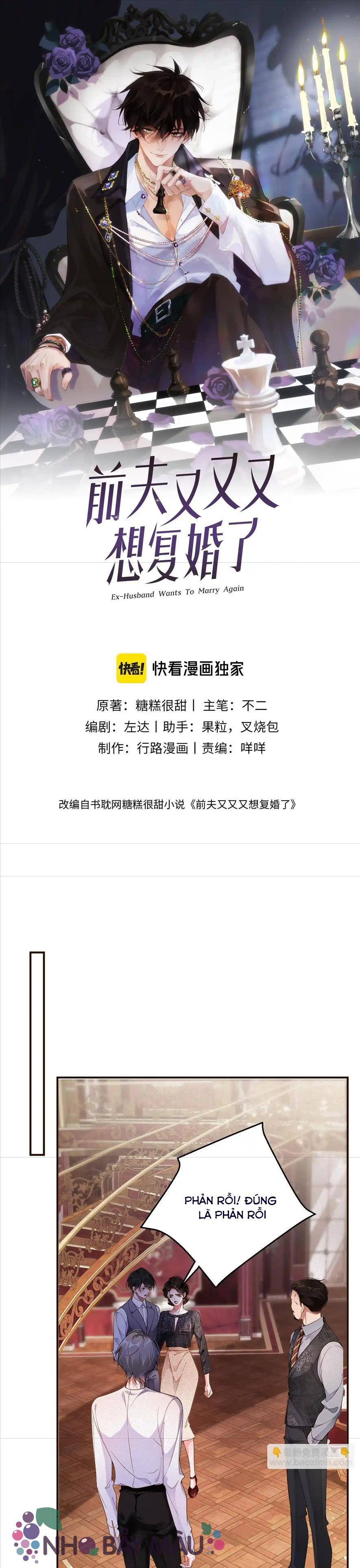 Chồng Cũ Lại Muốn Tái Hôn - Chap 43