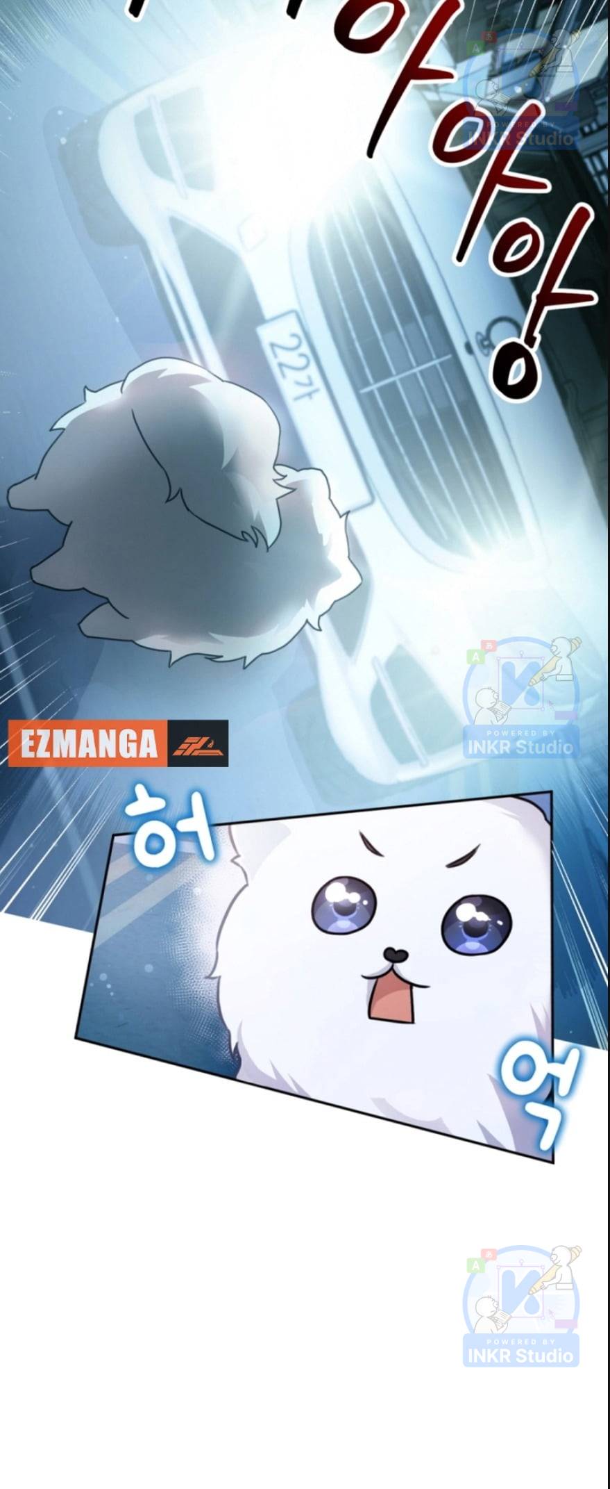 Chú Cún Con Đầy Nam Tính - Chap 1