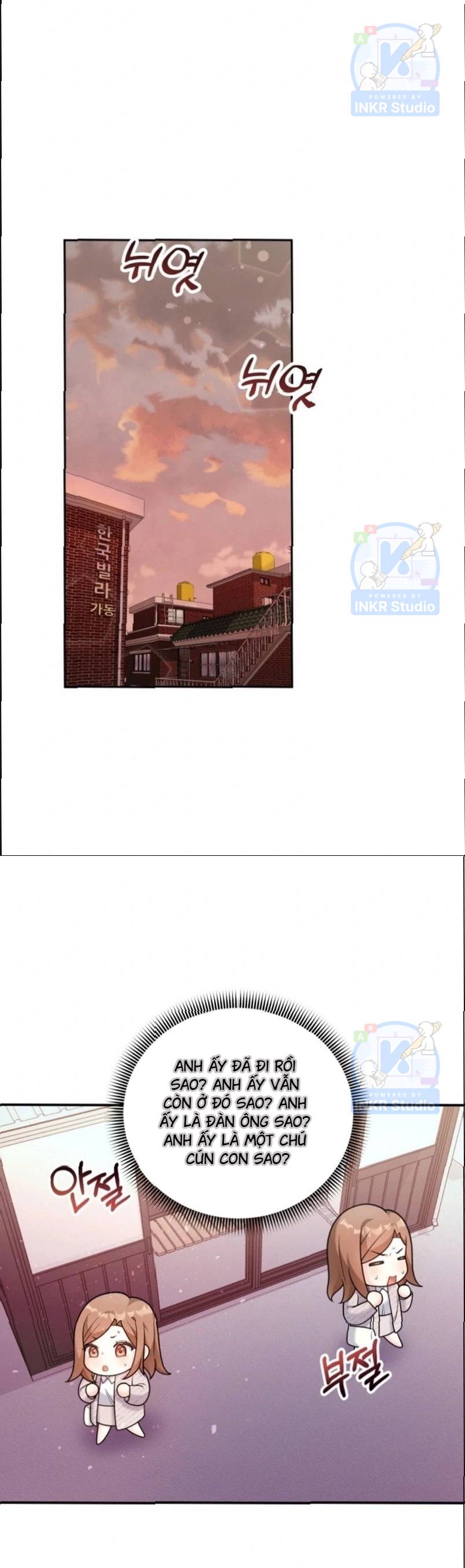 Chú Cún Con Đầy Nam Tính - Chap 3