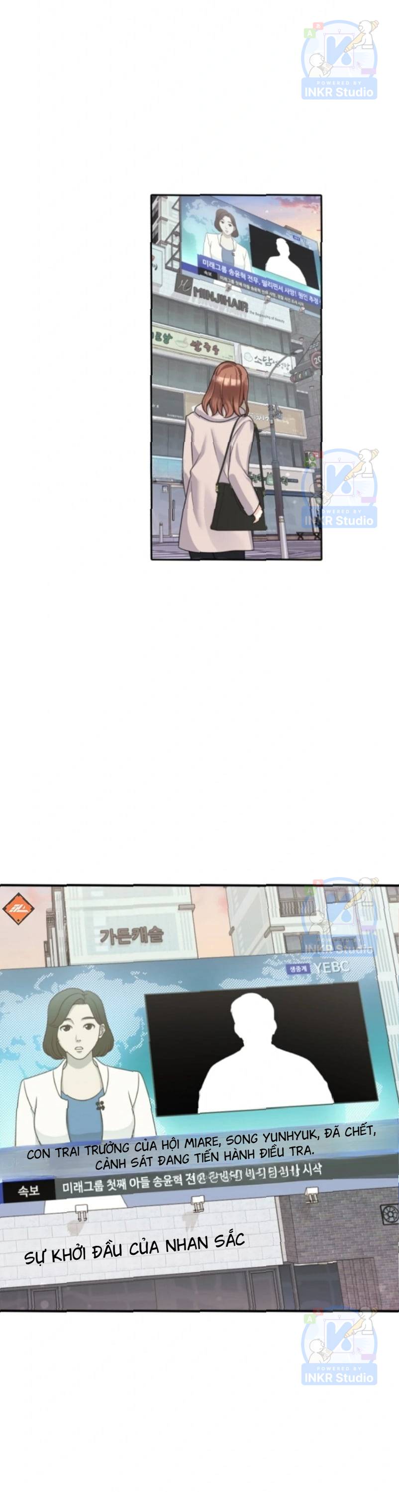 Chú Cún Con Đầy Nam Tính - Chap 4