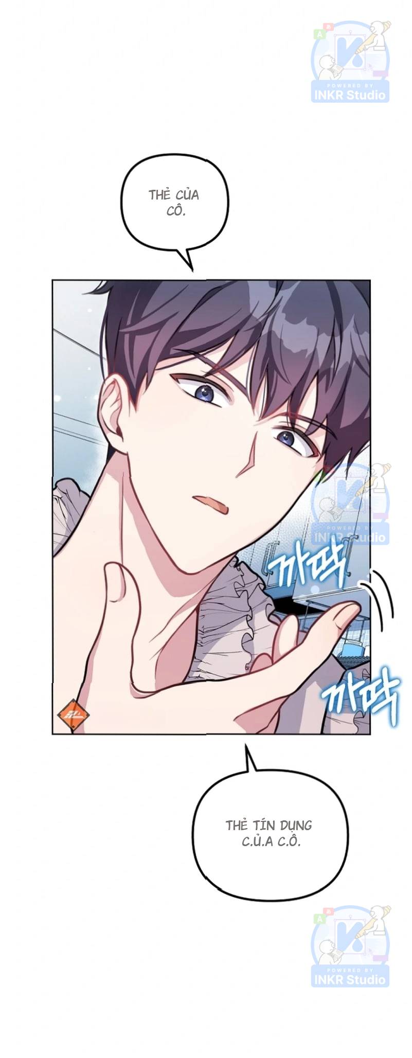 Chú Cún Con Đầy Nam Tính - Chap 5