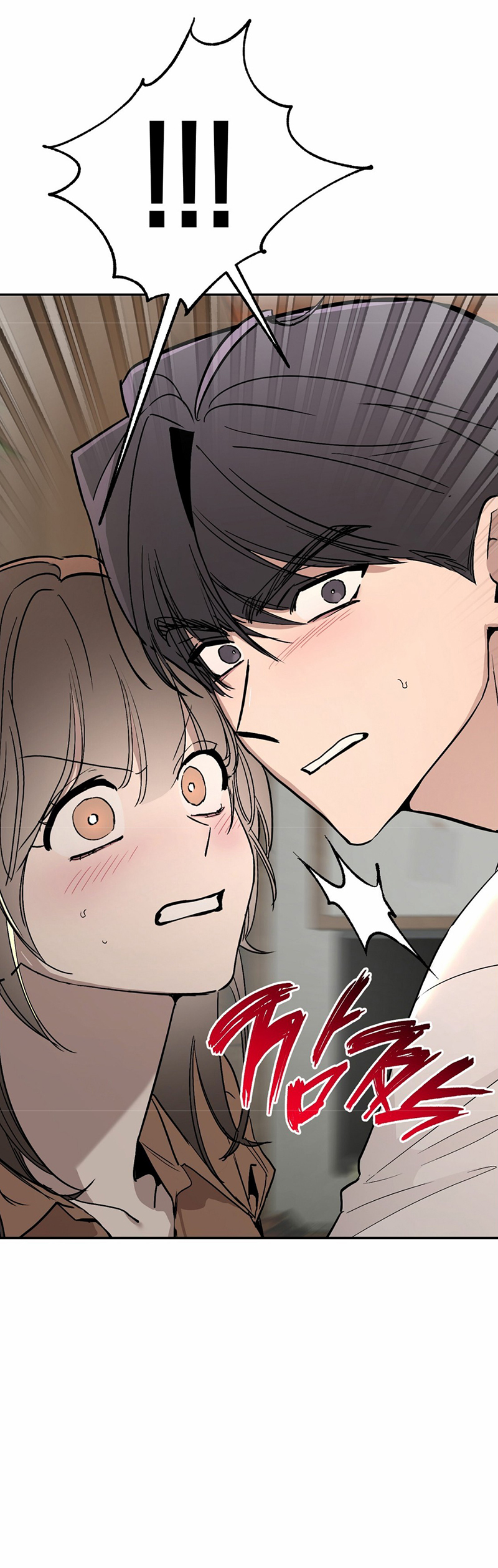 Chuyện Trong Vườn Cây Ăn Quả - Chap 6