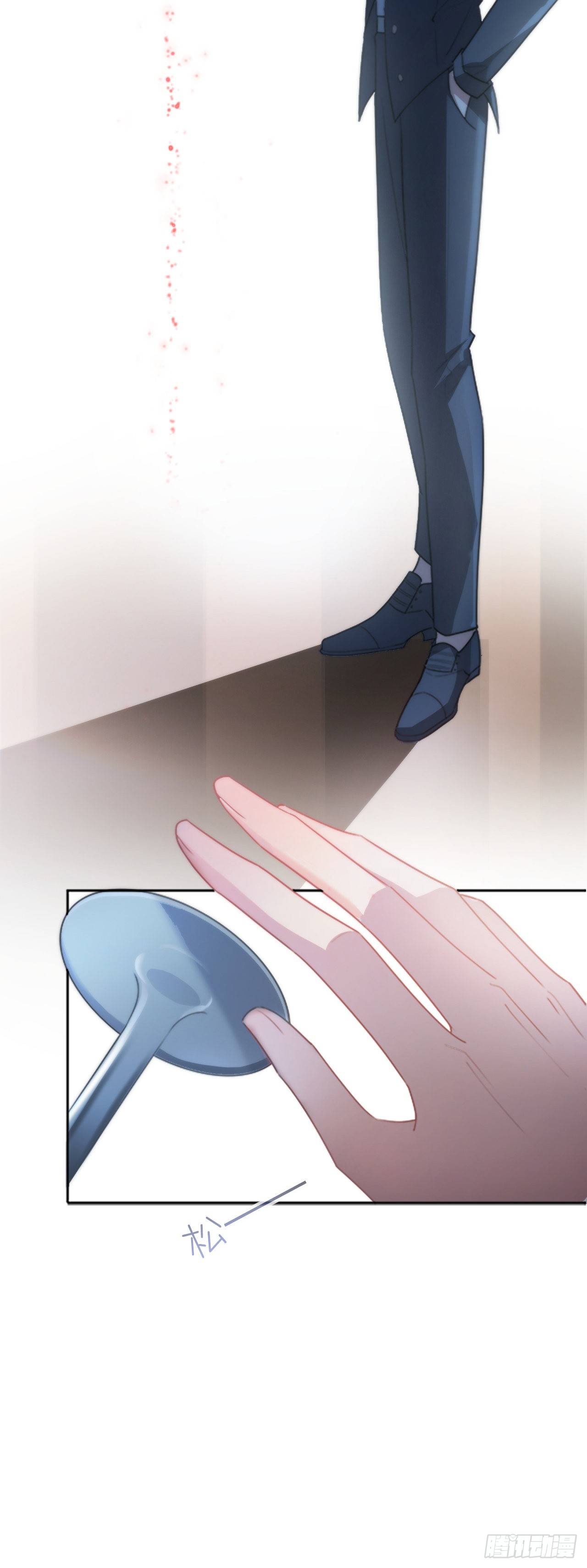 Cô Ấy Và Bông Hồng Trắng - Chap 1