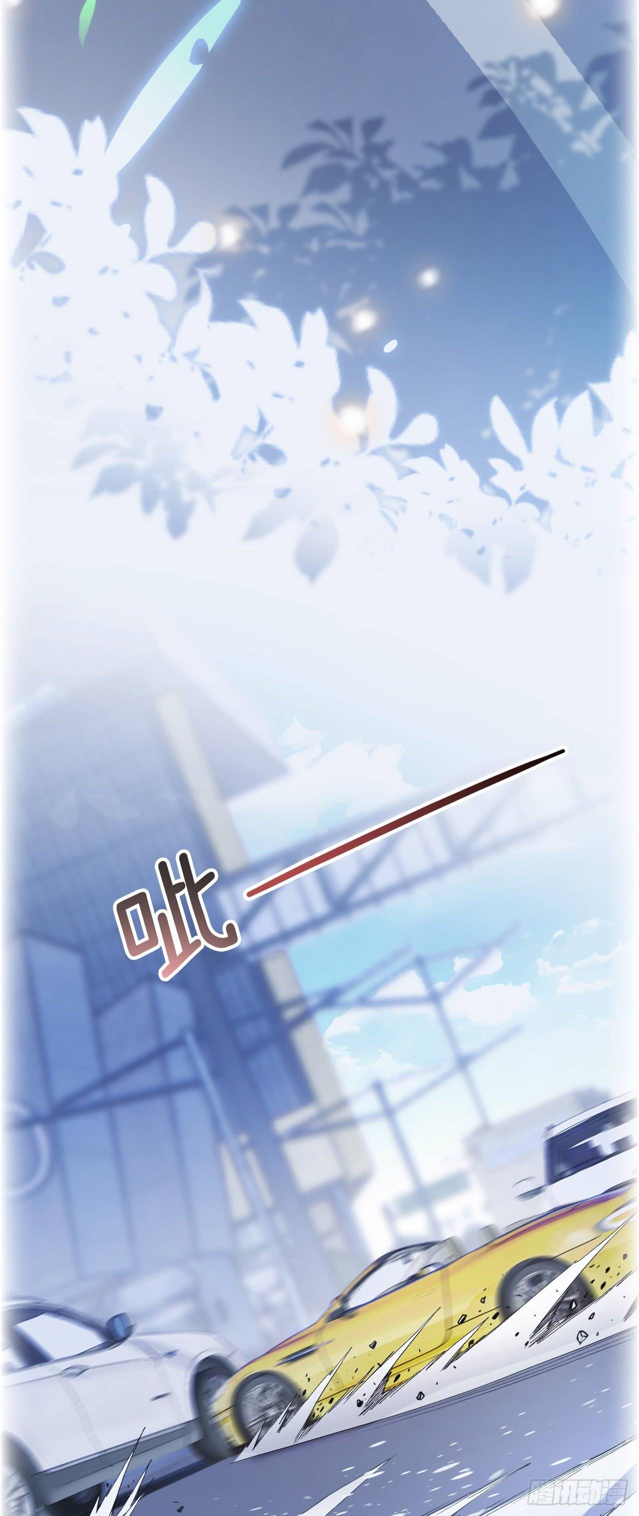 Cô Ấy Và Bông Hồng Trắng - Chap 1