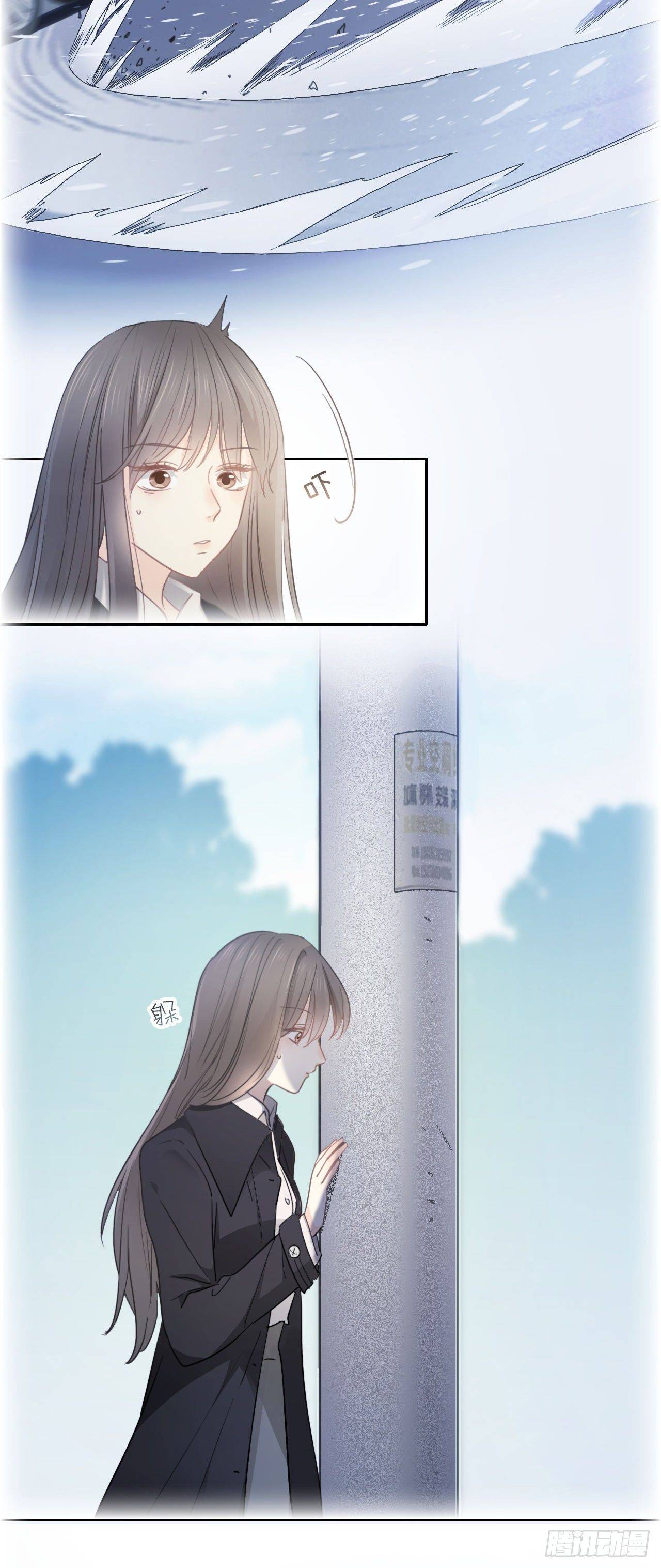 Cô Ấy Và Bông Hồng Trắng - Chap 1