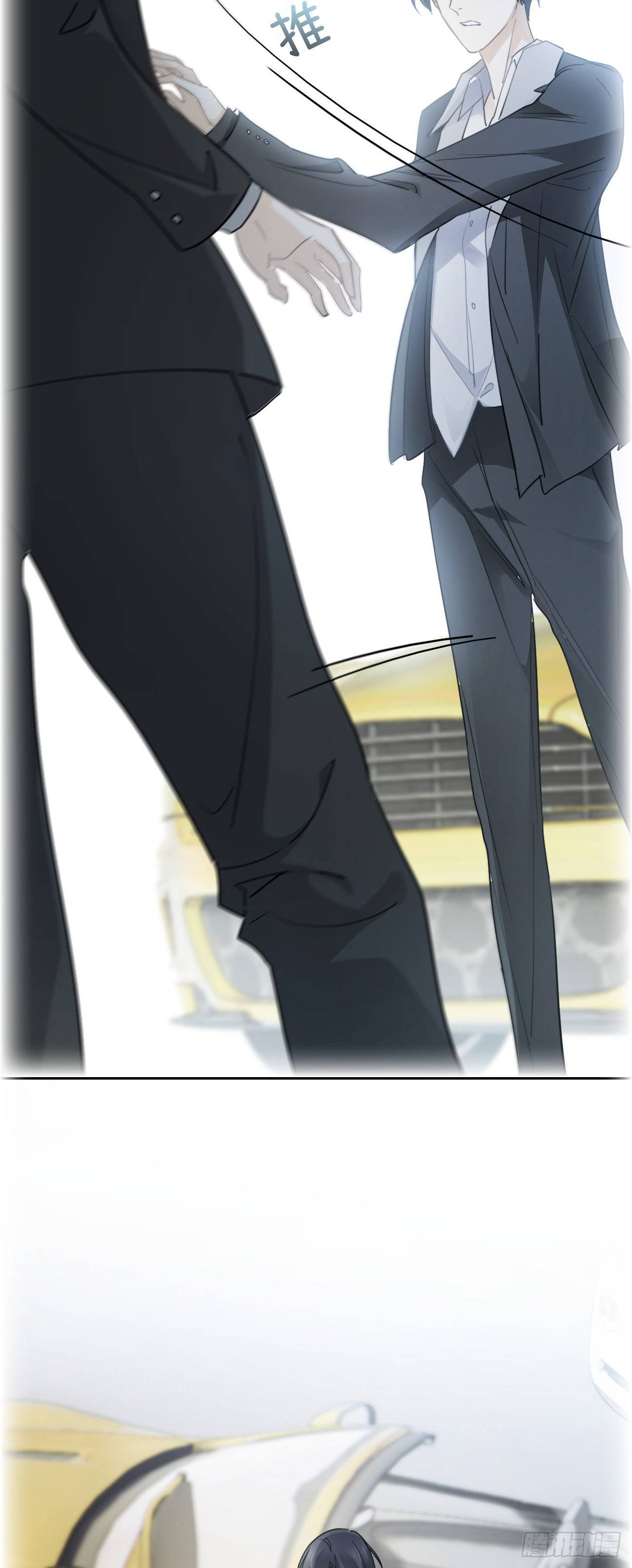 Cô Ấy Và Bông Hồng Trắng - Chap 1