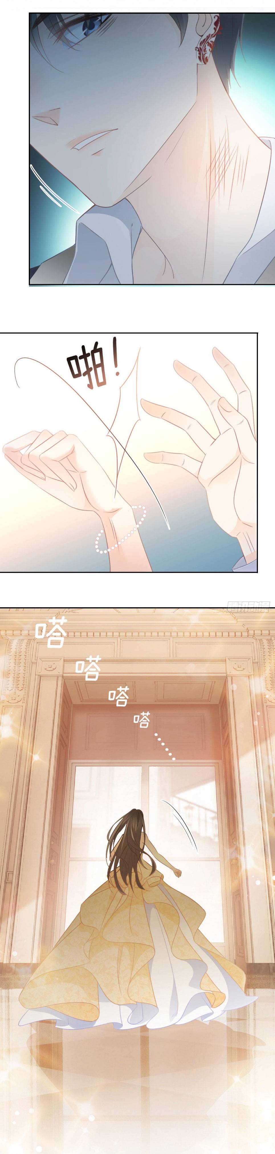 Cô Ấy Và Bông Hồng Trắng - Chap 2