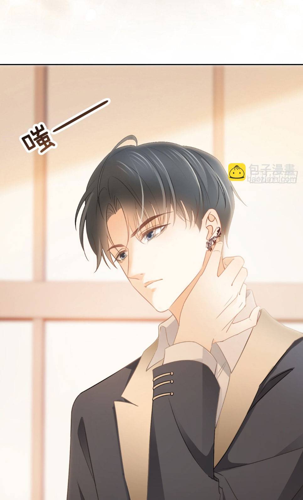 Cô Ấy Và Bông Hồng Trắng - Chap 2