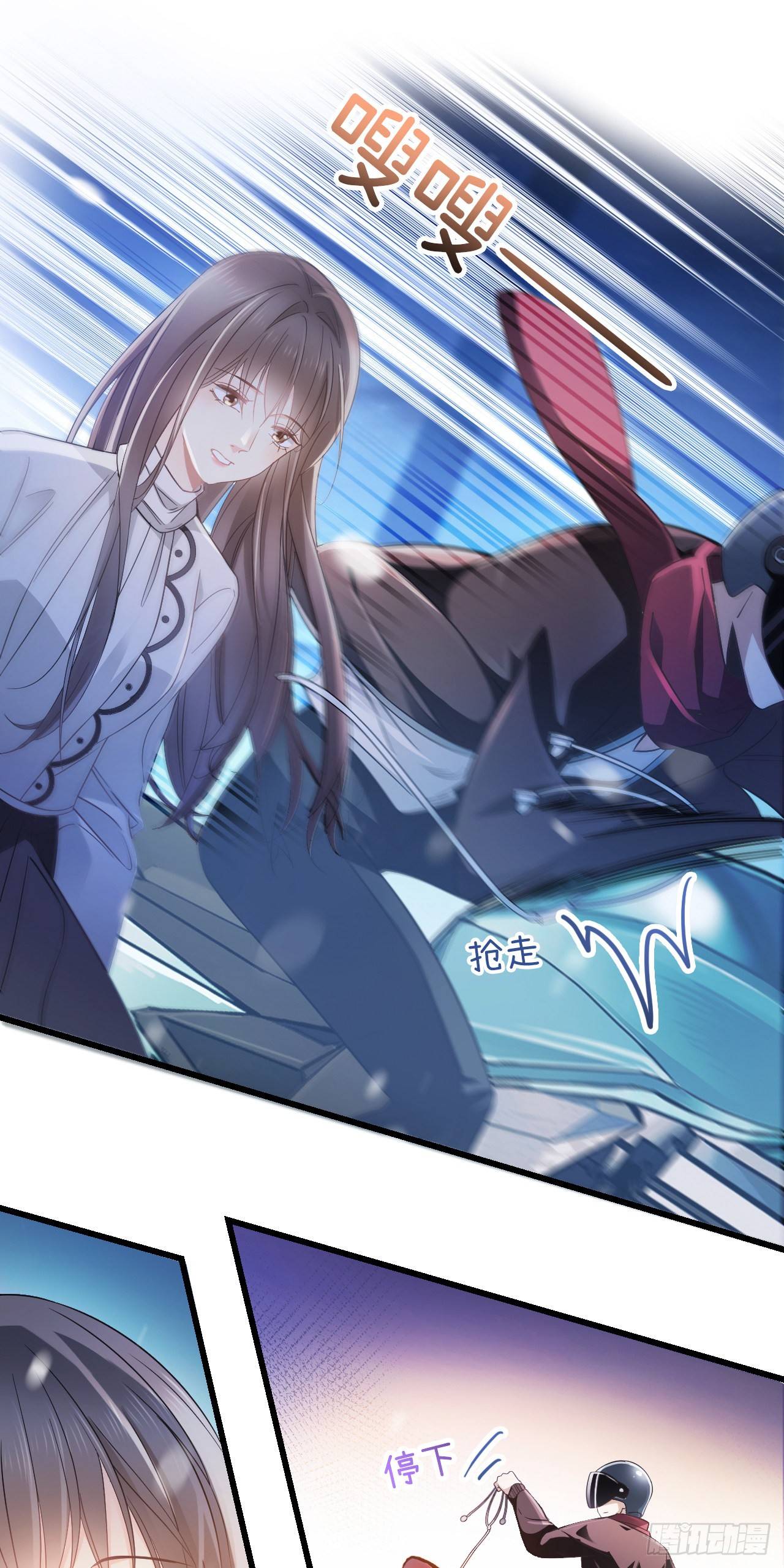 Cô Ấy Và Bông Hồng Trắng - Chap 5