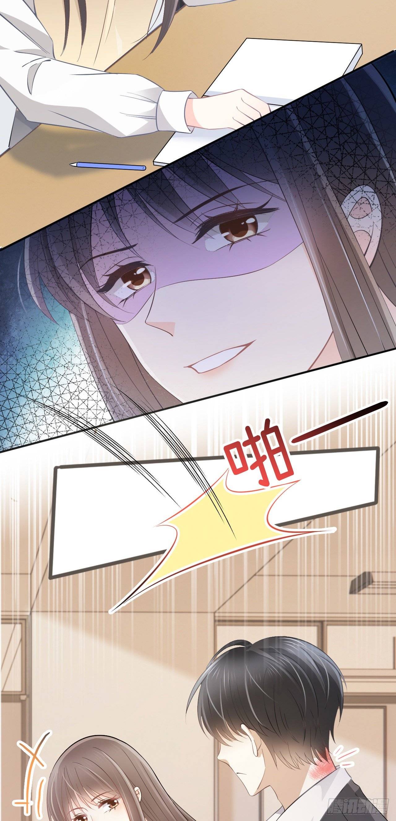 Cô Ấy Và Bông Hồng Trắng - Chap 6