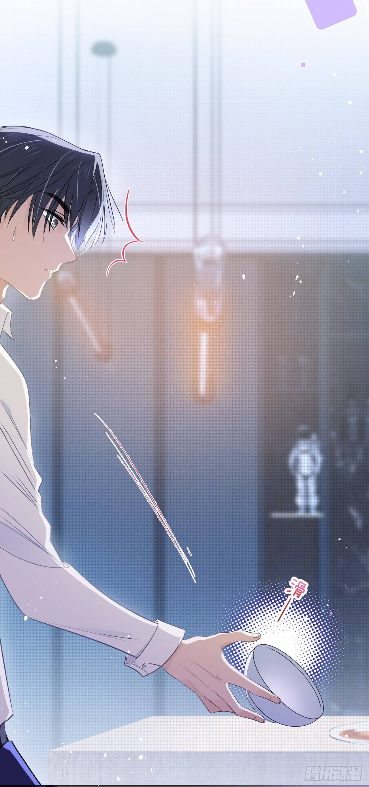 Cô Ấy Và Bông Hồng Trắng - Chap 7