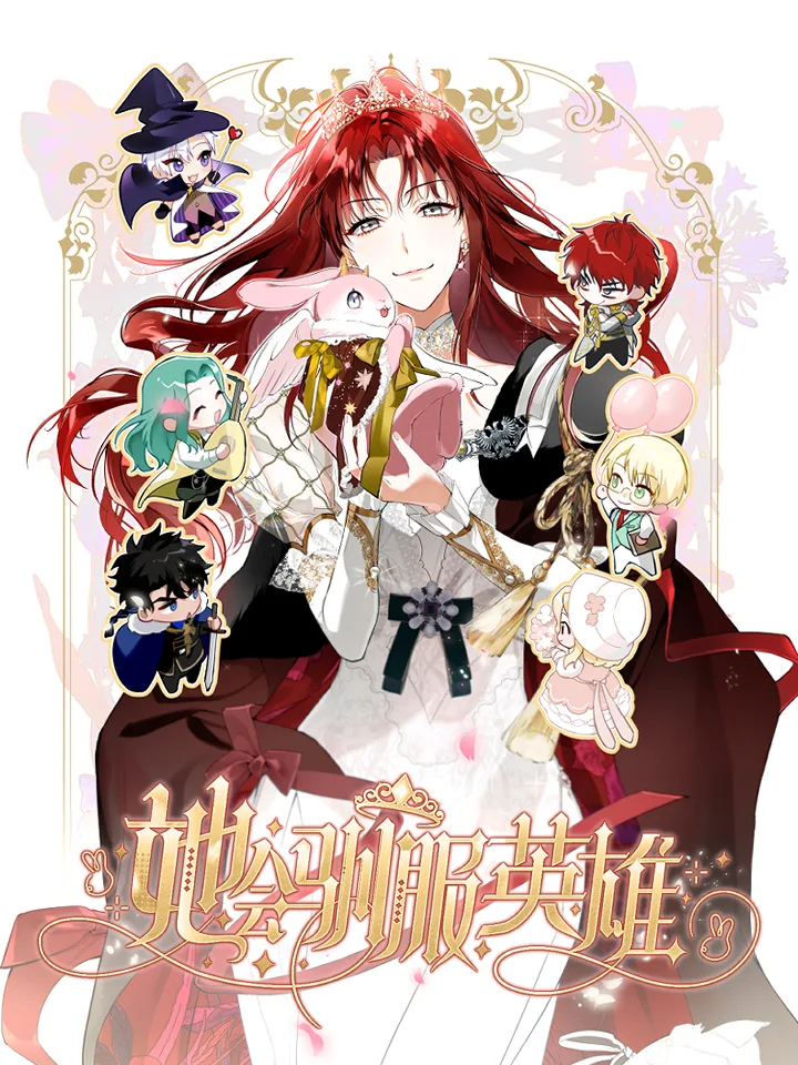 Cô Sẽ Thuần Phục Những Anh Hùng - Chap 0