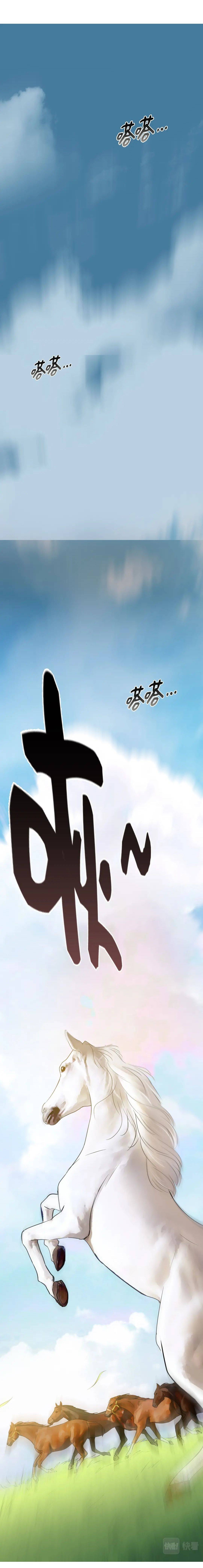 Cô Vợ Hợp Đồng Bỏ Trốn Của Tổng Giám Đốc - Chap 390