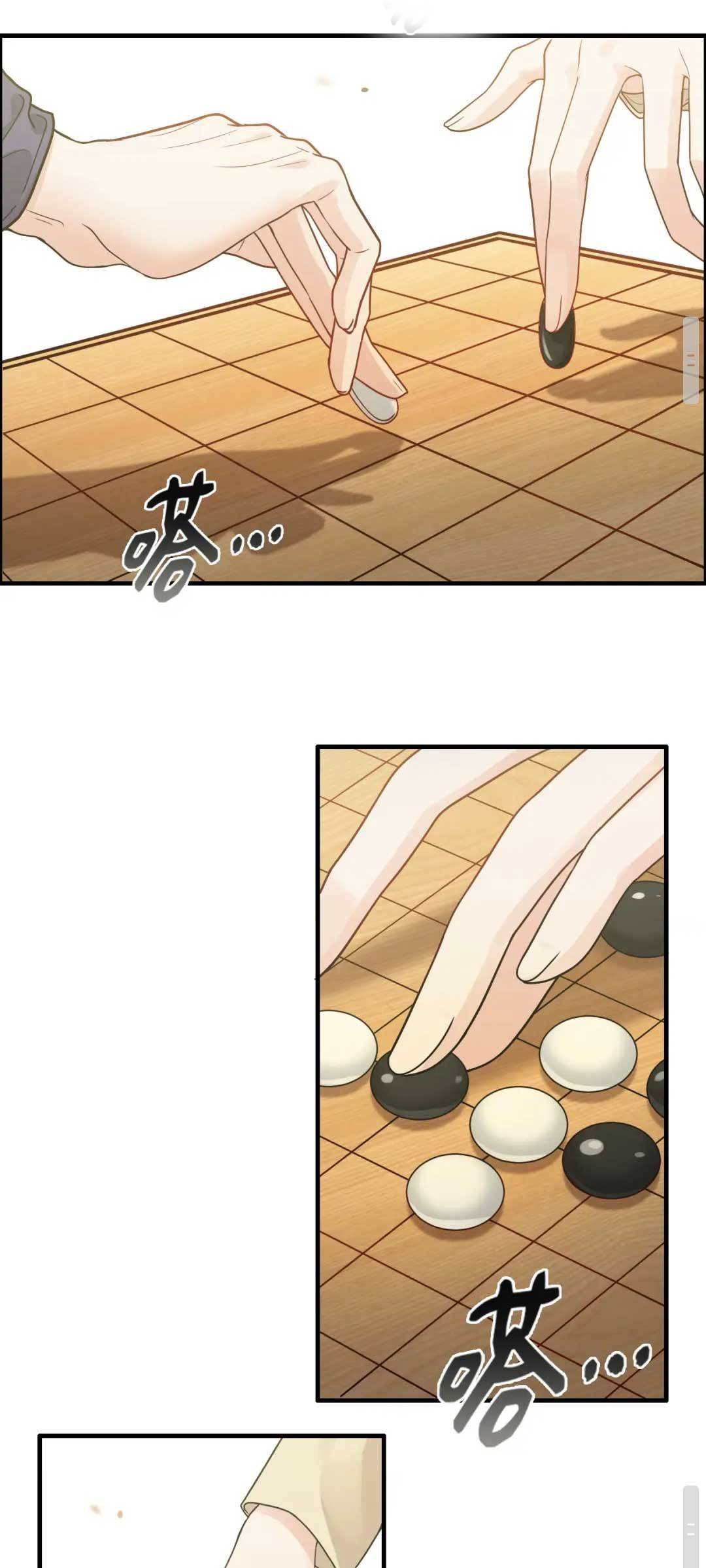 Cô Vợ Hợp Đồng Bỏ Trốn Của Tổng Giám Đốc - Chap 407