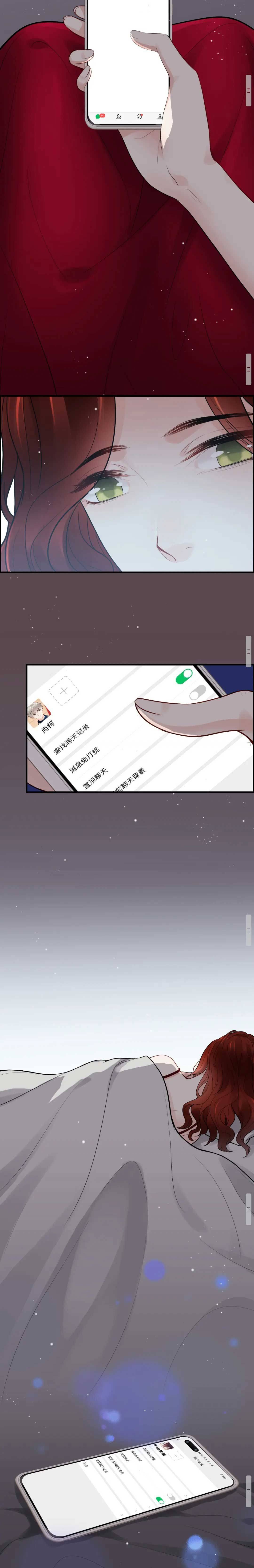Cô Vợ Hợp Đồng Bỏ Trốn Của Tổng Giám Đốc - Chap 437