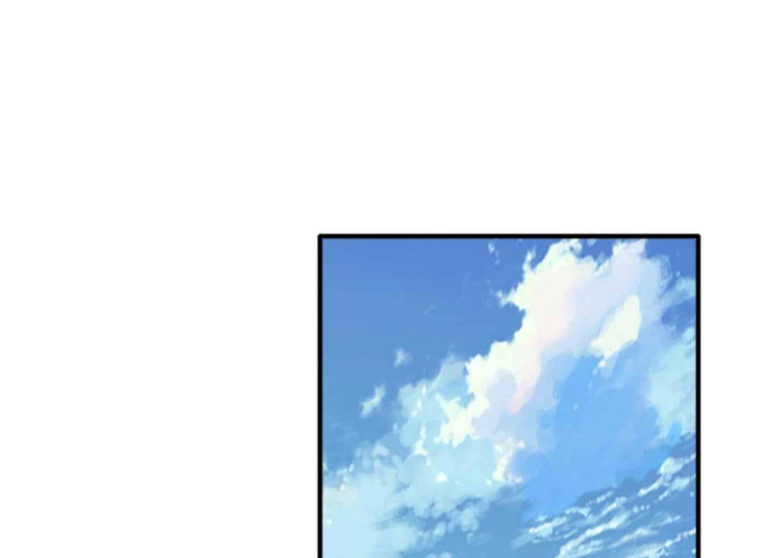 Cô Vợ Hợp Đồng Bỏ Trốn Của Tổng Giám Đốc - Chap 447