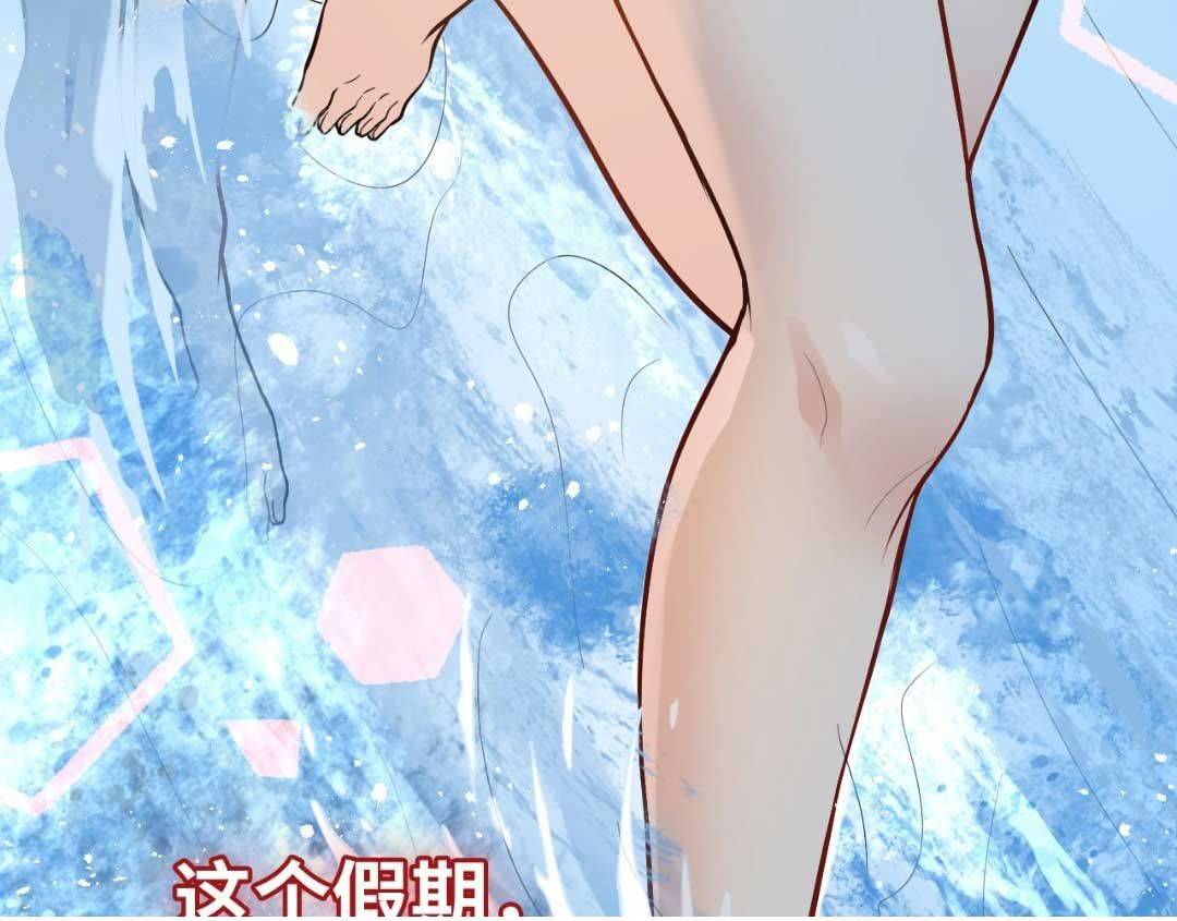 Cô Vợ Hợp Đồng Bỏ Trốn Của Tổng Giám Đốc - Chap 447