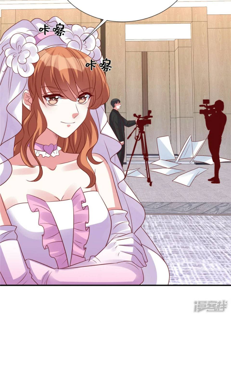 Cô Vợ Phúc Hắc Của Cơ Thiếu - Chap 103