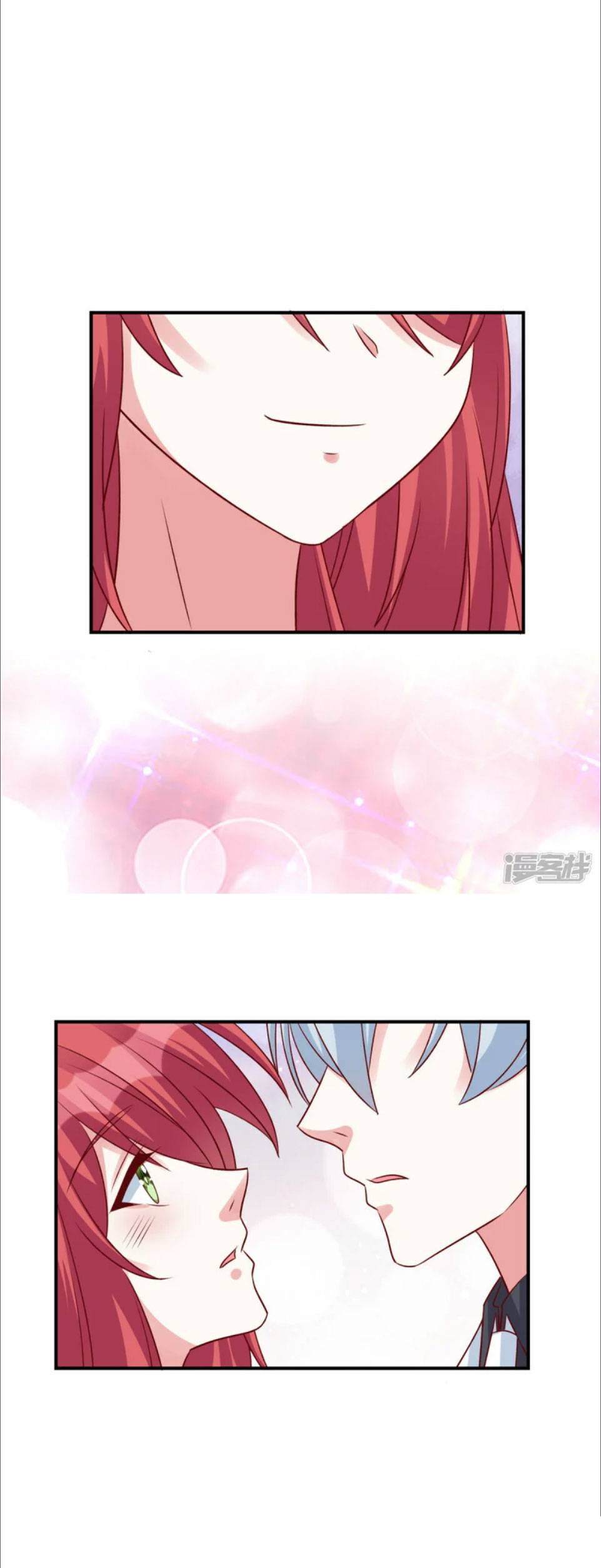 Cô Vợ Phúc Hắc Của Cơ Thiếu - Chap 104