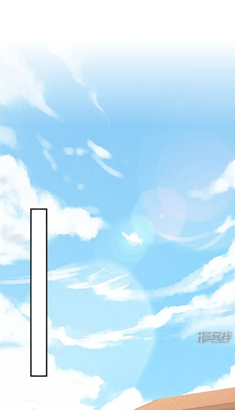 Cô Vợ Phúc Hắc Của Cơ Thiếu - Chap 91