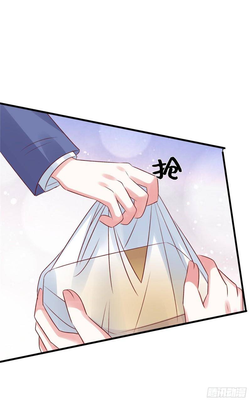 Cô Vợ Phúc Hắc Của Cơ Thiếu - Chap 92