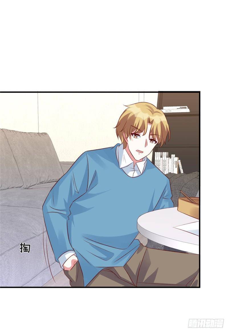 Cô Vợ Phúc Hắc Của Cơ Thiếu - Chap 92