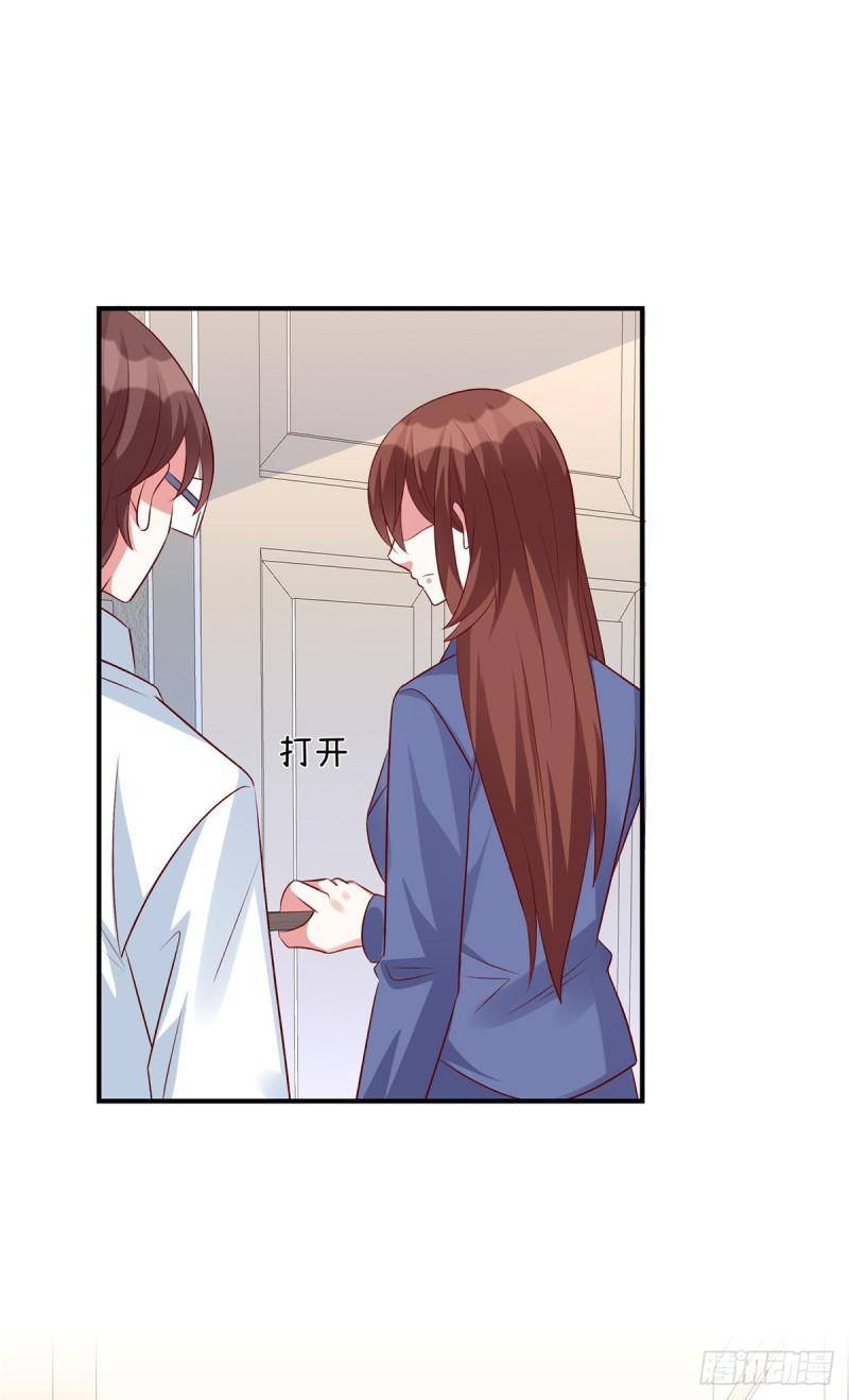 Cô Vợ Phúc Hắc Của Cơ Thiếu - Chap 92