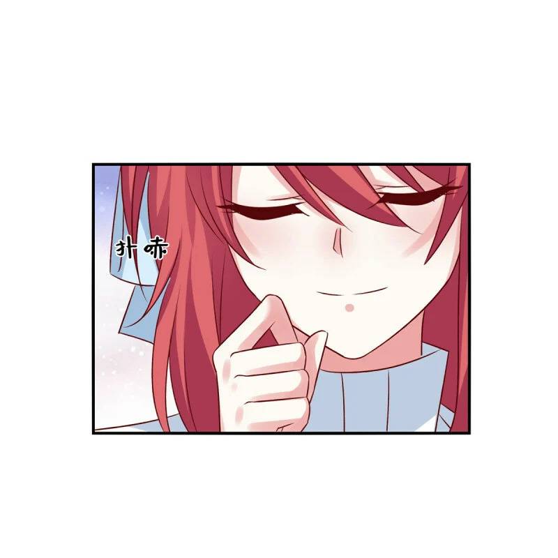 Cô Vợ Phúc Hắc Của Cơ Thiếu - Chap 93