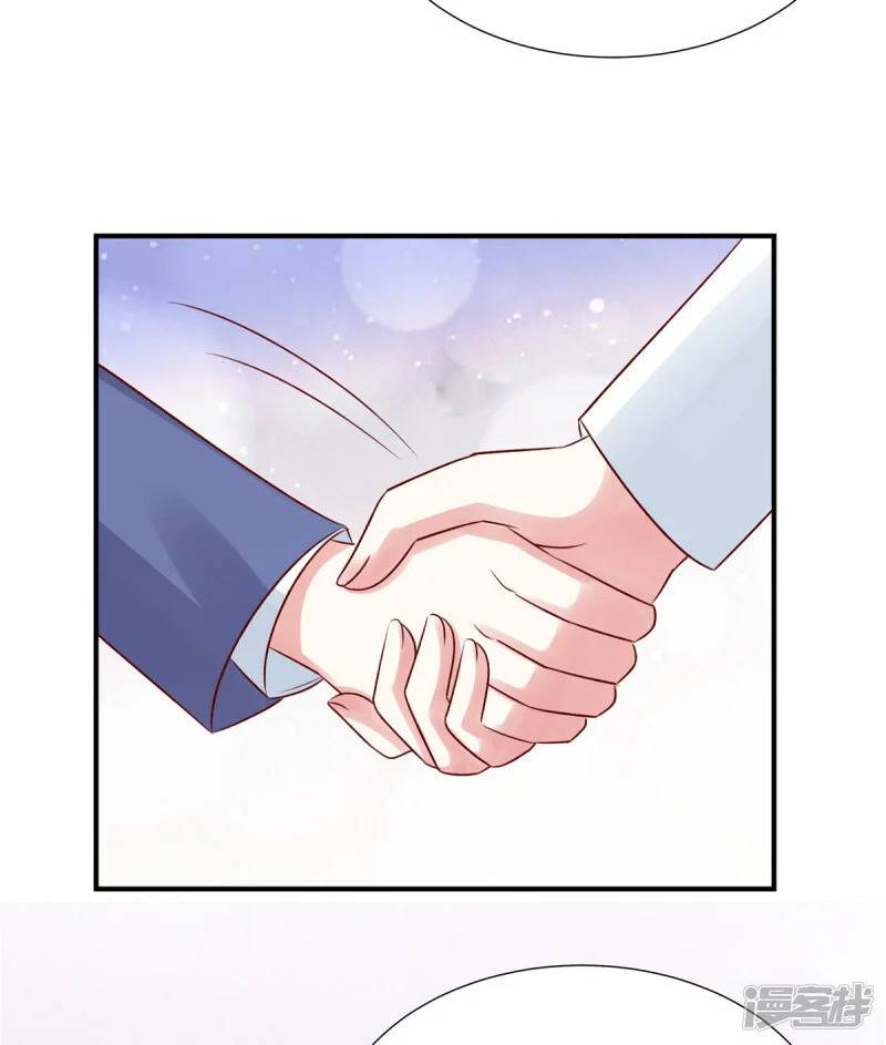 Cô Vợ Phúc Hắc Của Cơ Thiếu - Chap 93