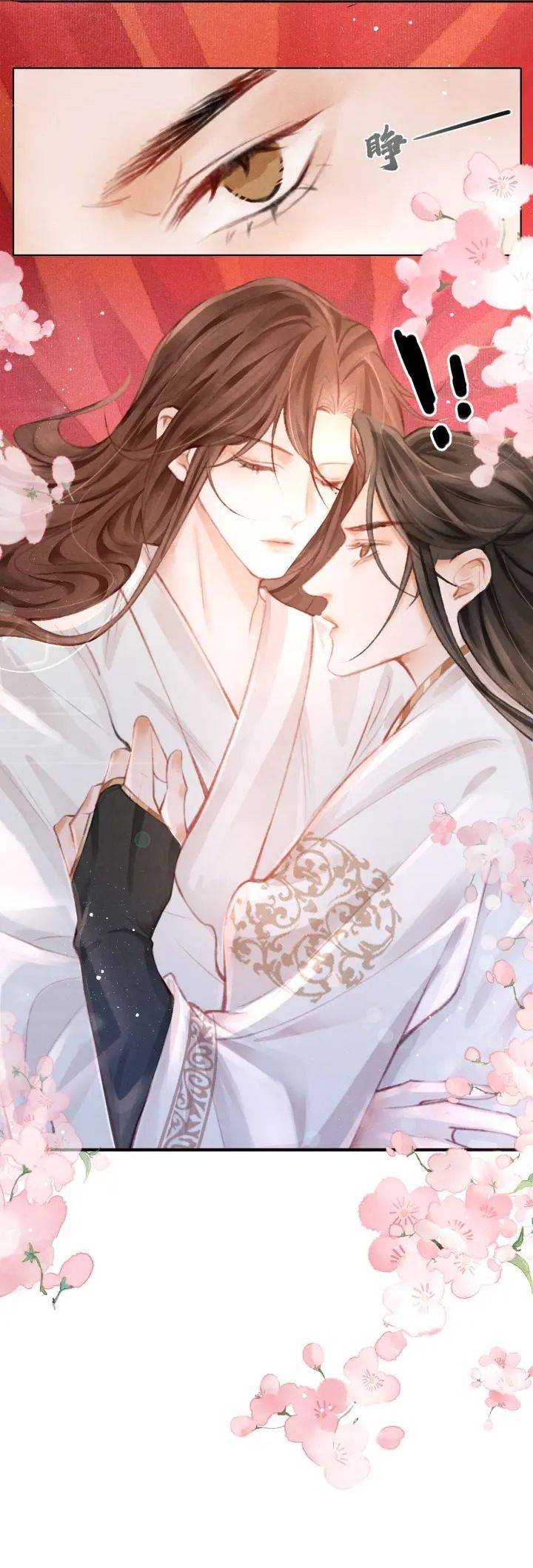 Cô Vương Tại Thượng - Chap 7