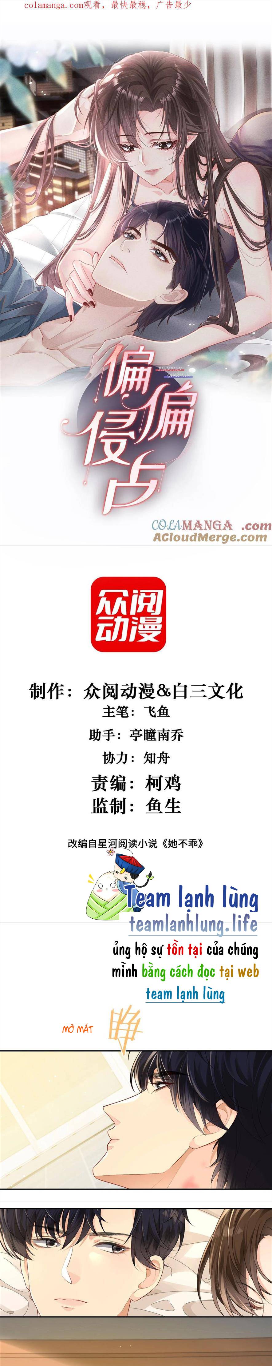 Cố Ý Chiếm Đoạt - Chap 56