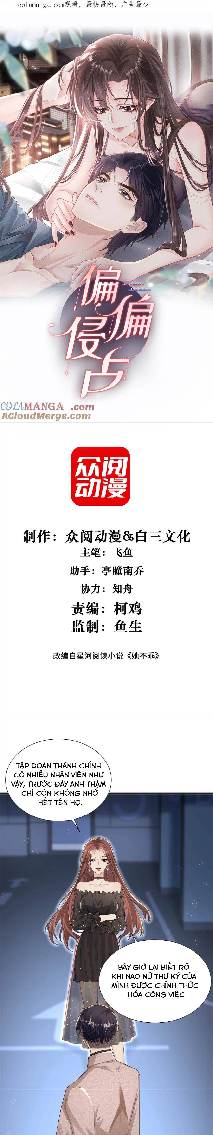 Cố Ý Chiếm Đoạt - Chap 57