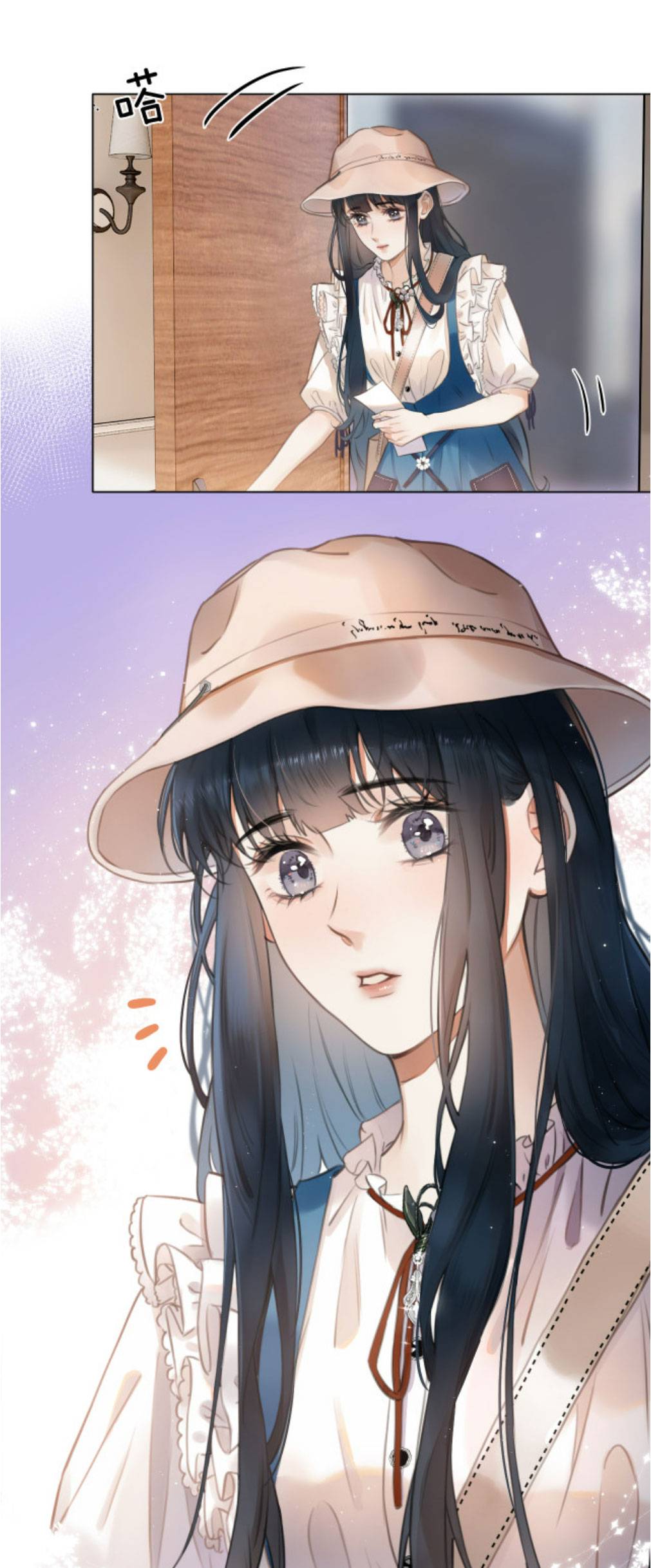 Có Ý Động Tâm - Chap – 1